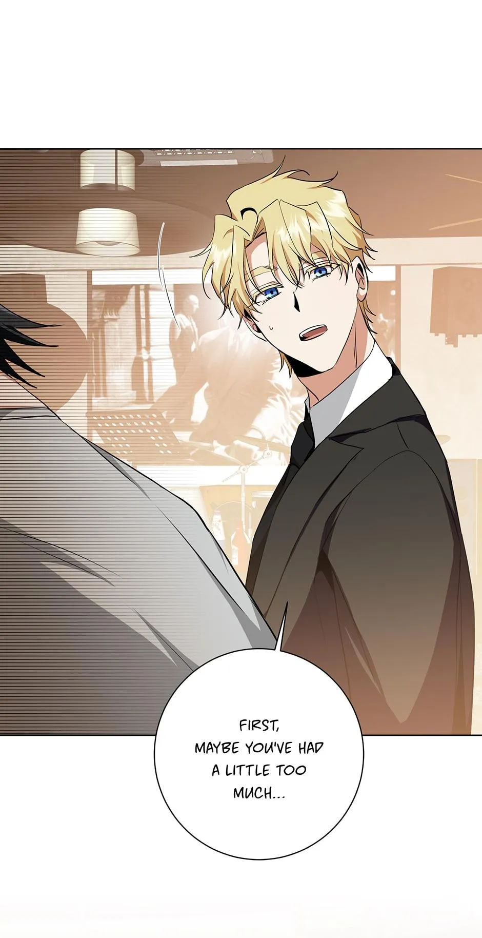 Read D:AZE chapter 20 image 48 on Lezhin