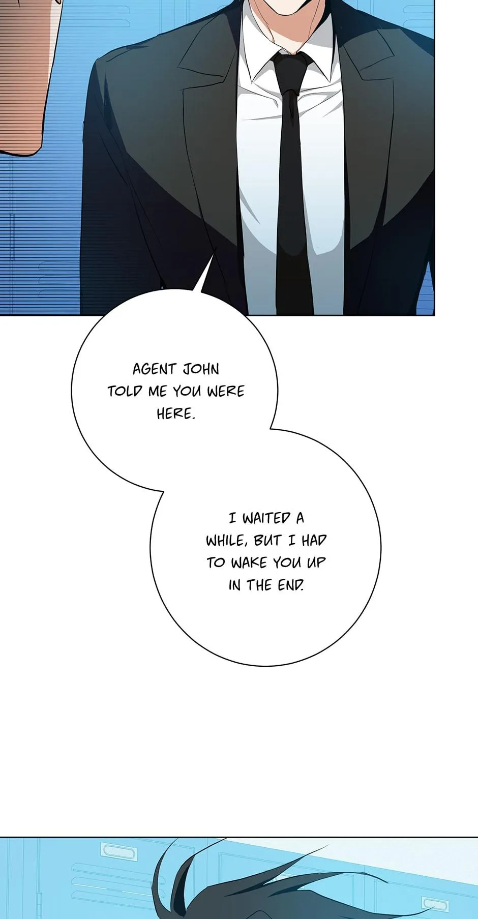 Read D:AZE chapter 20 image 5 on Lezhin