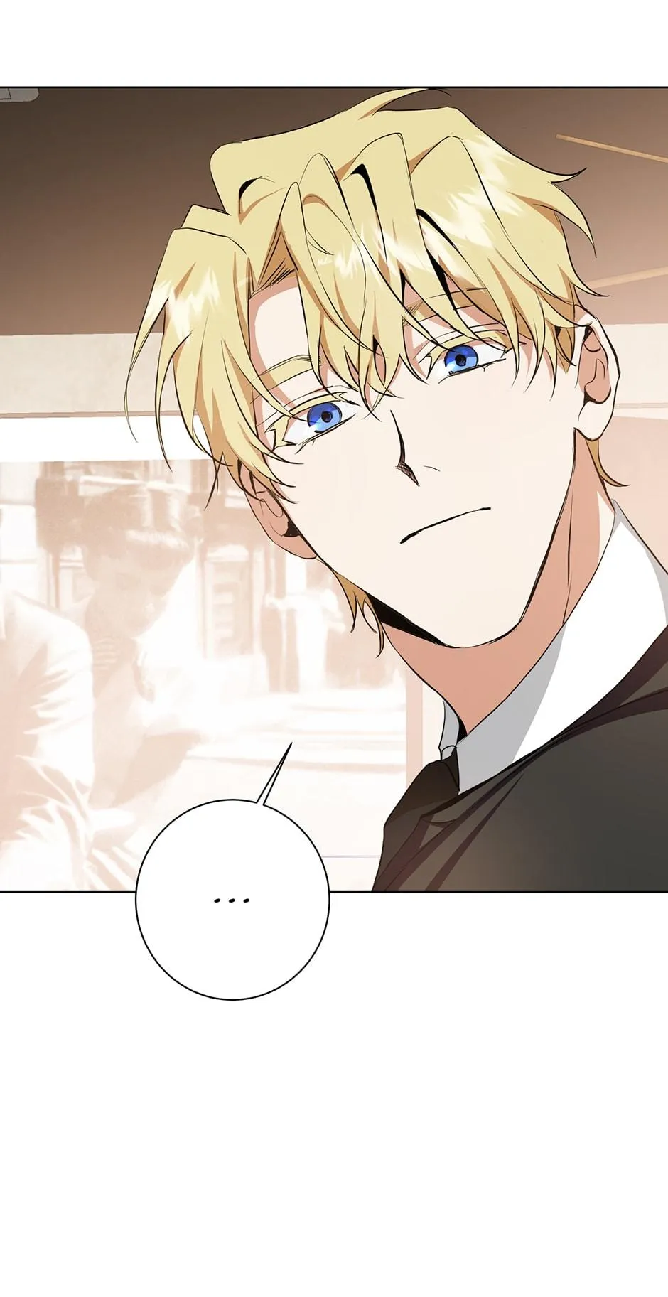Read D:AZE chapter 20 image 51 on Lezhin