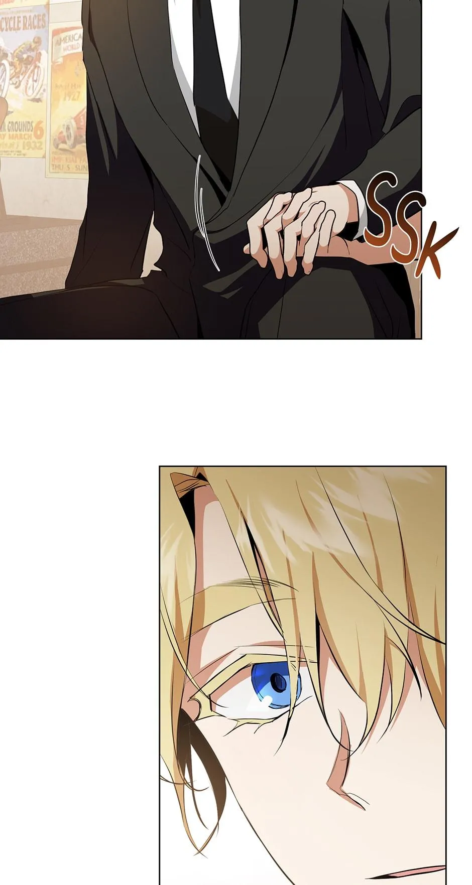 Read D:AZE chapter 20 image 54 on Lezhin