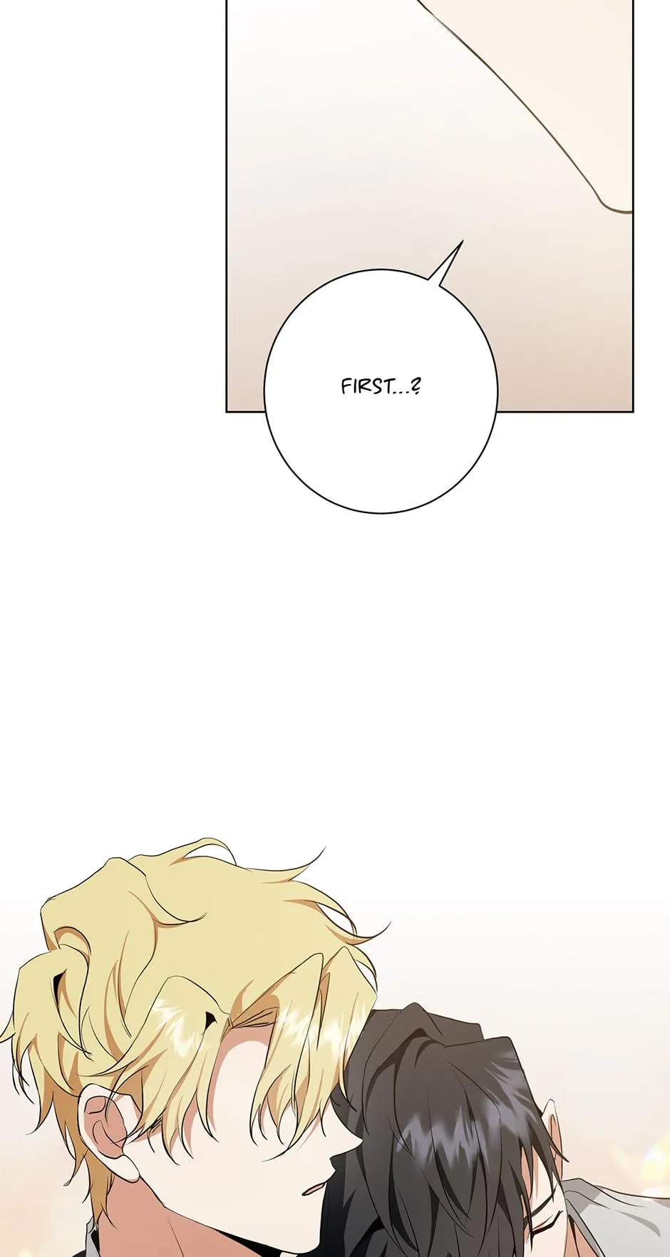 Read D:AZE chapter 20 image 55 on Lezhin