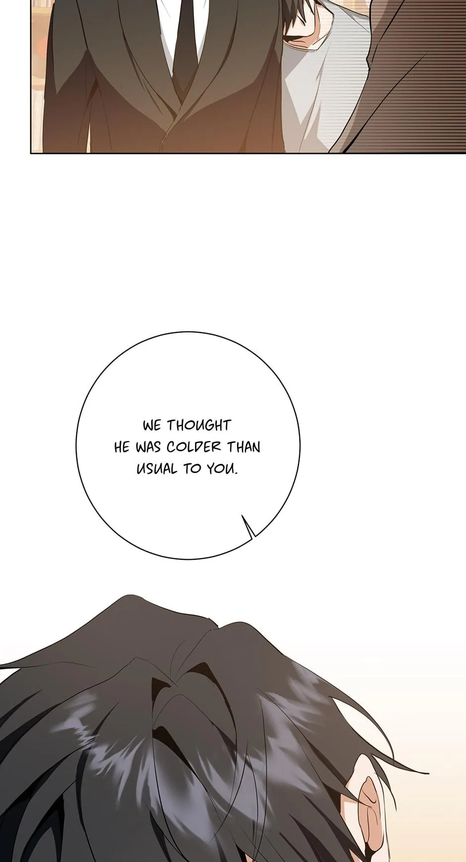 Read D:AZE chapter 20 image 64 on Lezhin