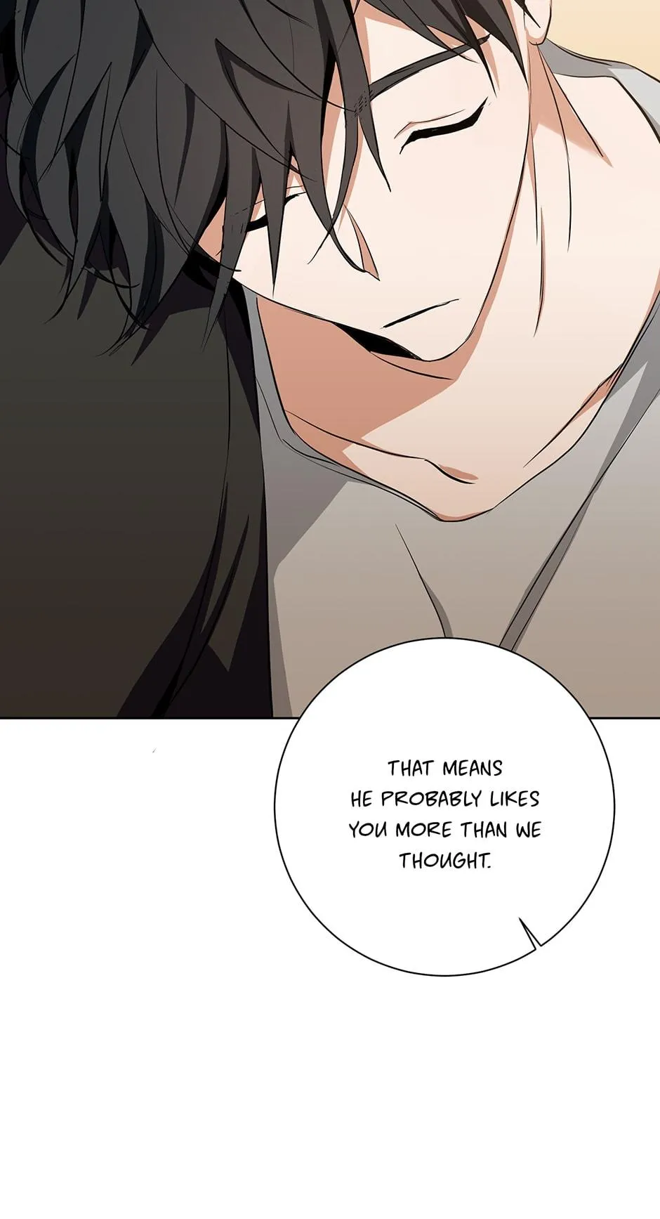 Read D:AZE chapter 20 image 65 on Lezhin