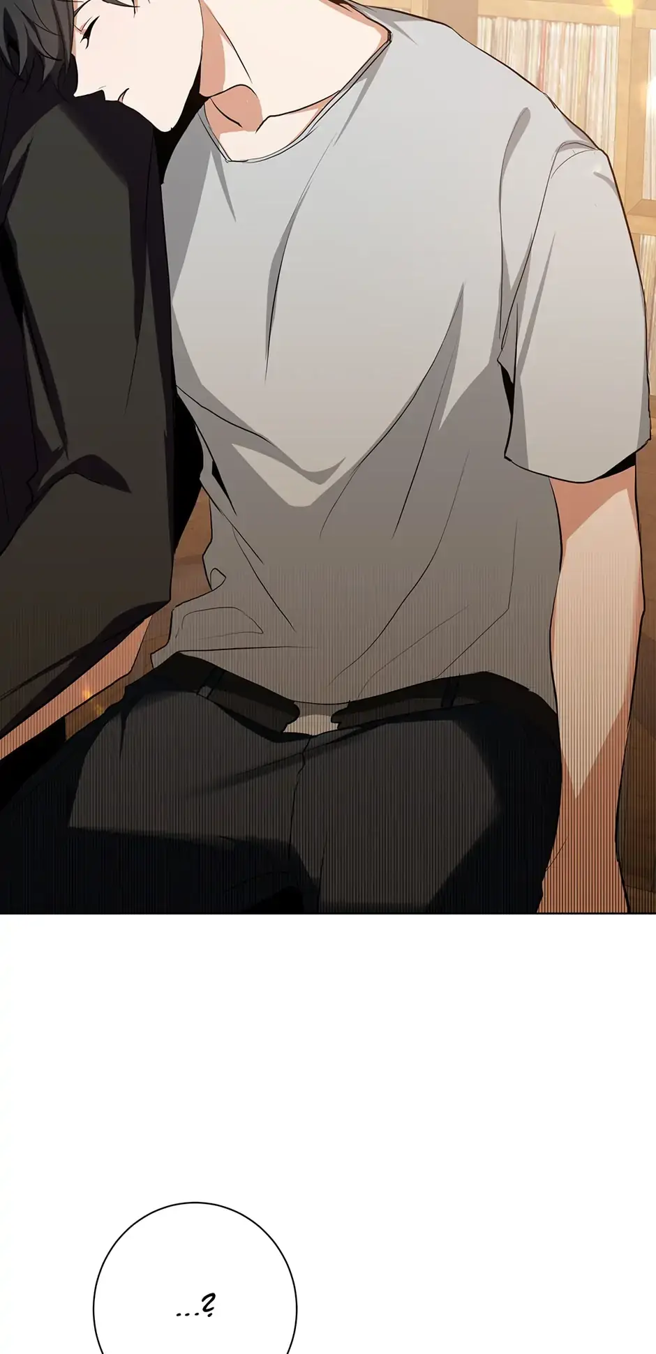 Read D:AZE chapter 21 image 1 on Lezhin