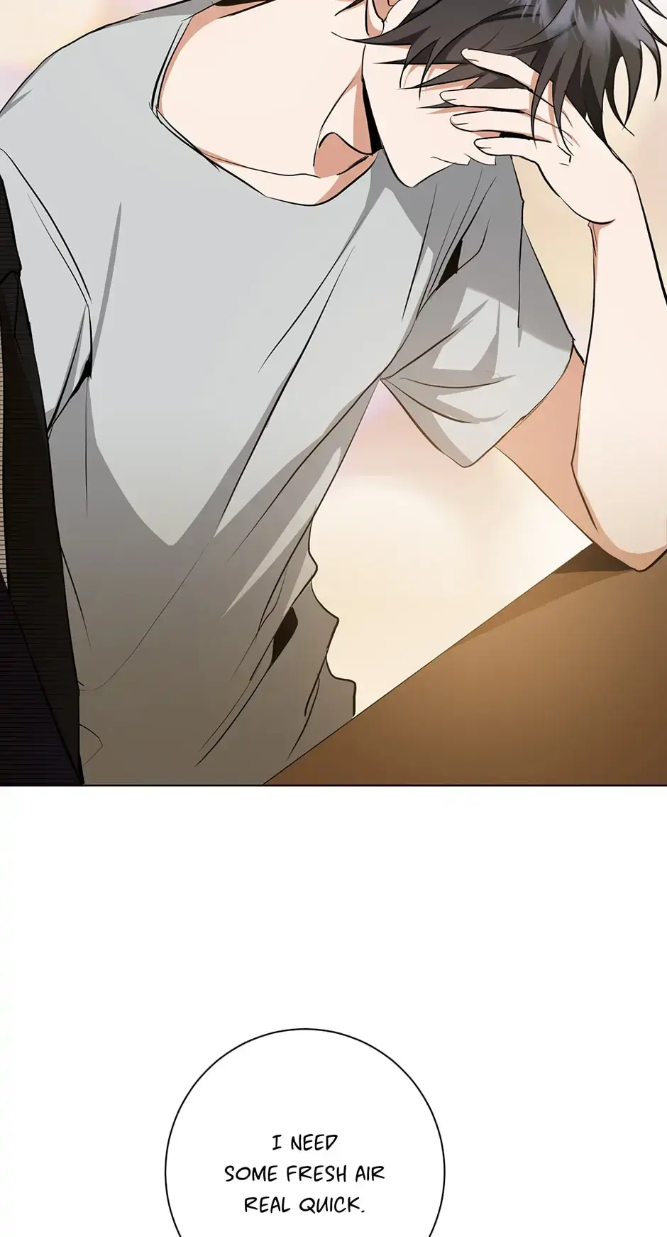 Read D:AZE chapter 21 image 12 on Lezhin