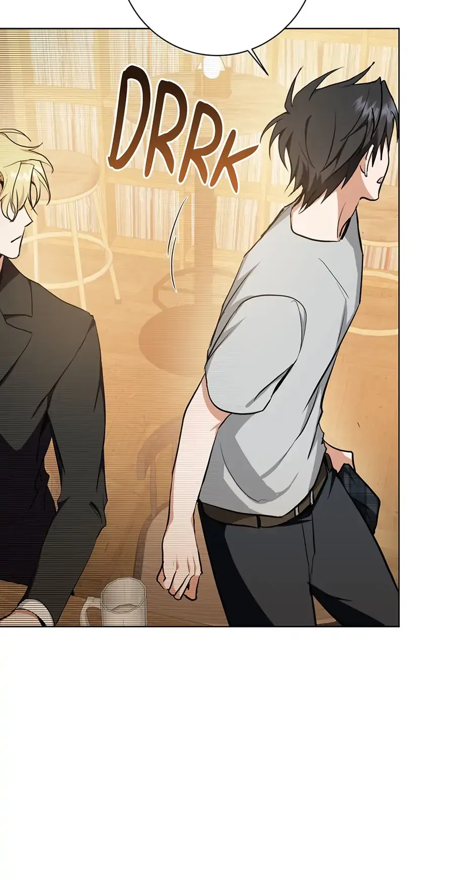 Read D:AZE chapter 21 image 13 on Lezhin