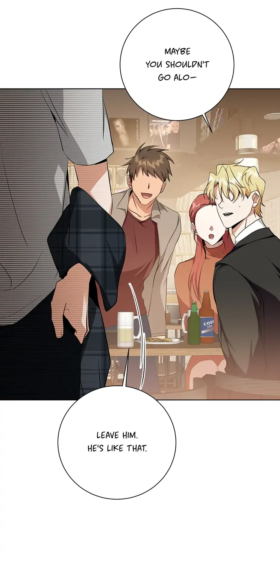 Read D:AZE chapter 21 image 14 on Lezhin