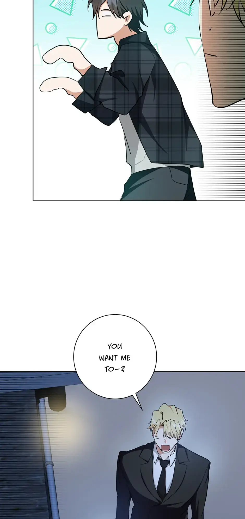 Read D:AZE chapter 21 image 25 on Lezhin