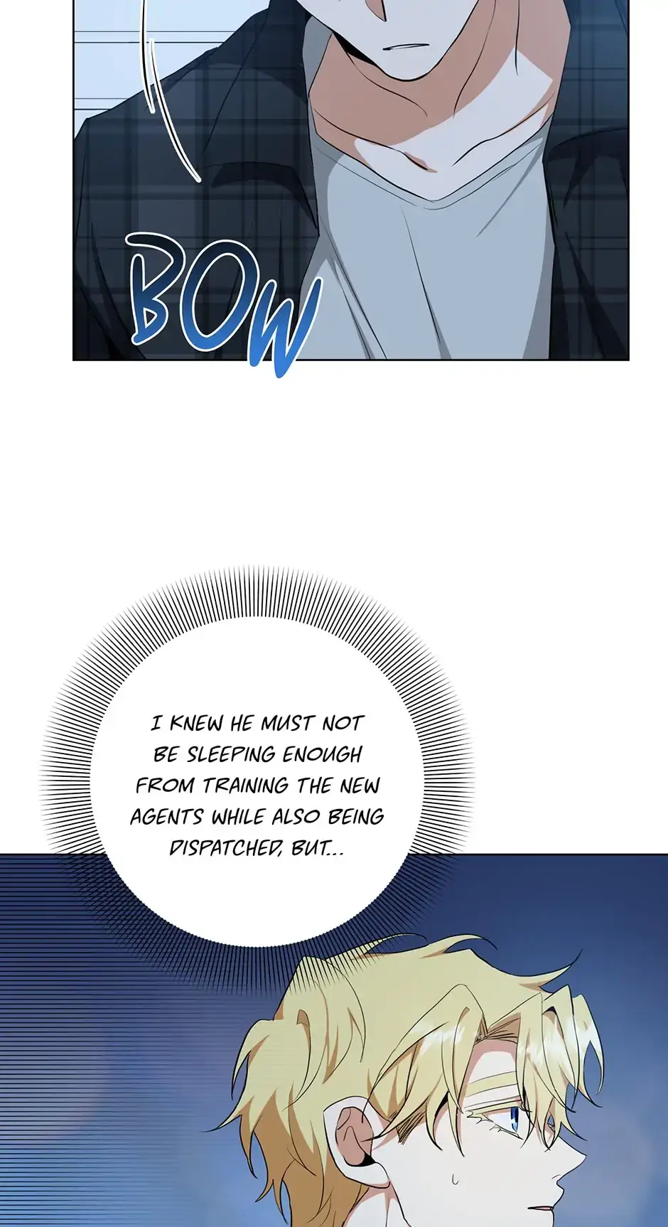 Read D:AZE chapter 21 image 32 on Lezhin