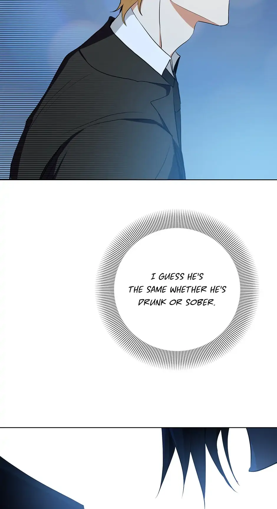 Read D:AZE chapter 21 image 33 on Lezhin