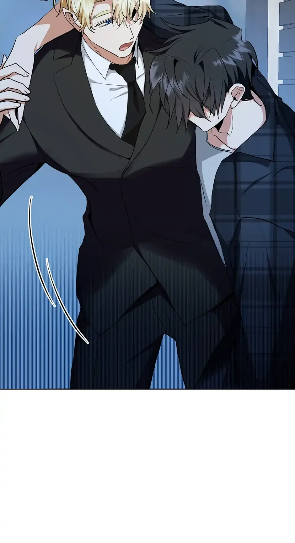 Read D:AZE chapter 21 image 35 on Lezhin