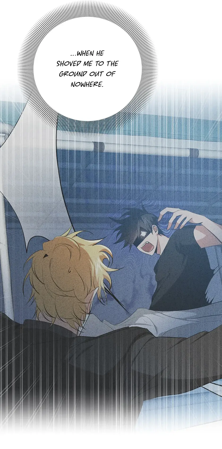 Read D:AZE chapter 21 image 37 on Lezhin