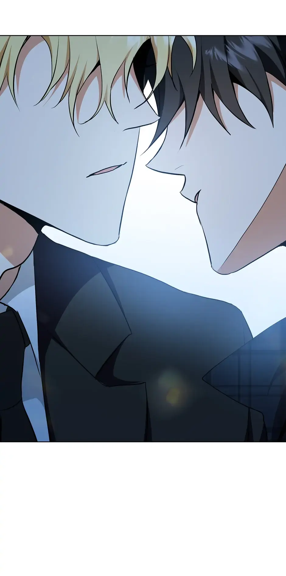 Read D:AZE chapter 21 image 41 on Lezhin