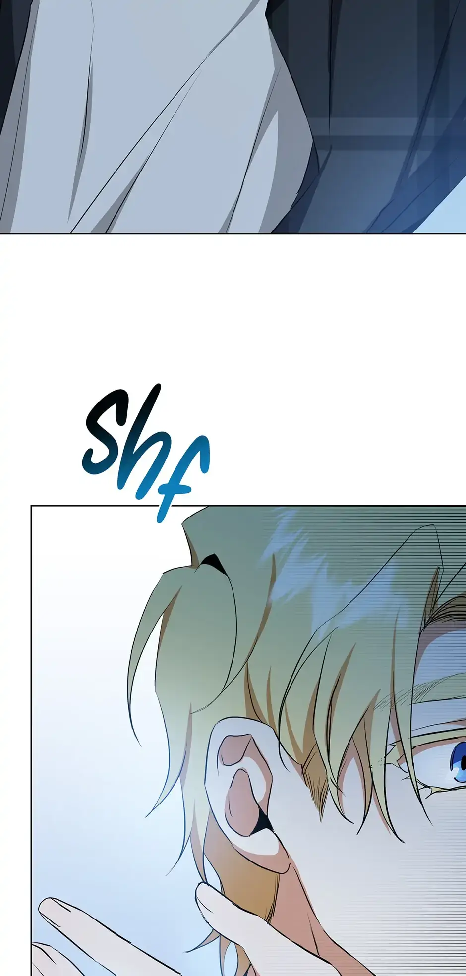 Read D:AZE chapter 21 image 43 on Lezhin