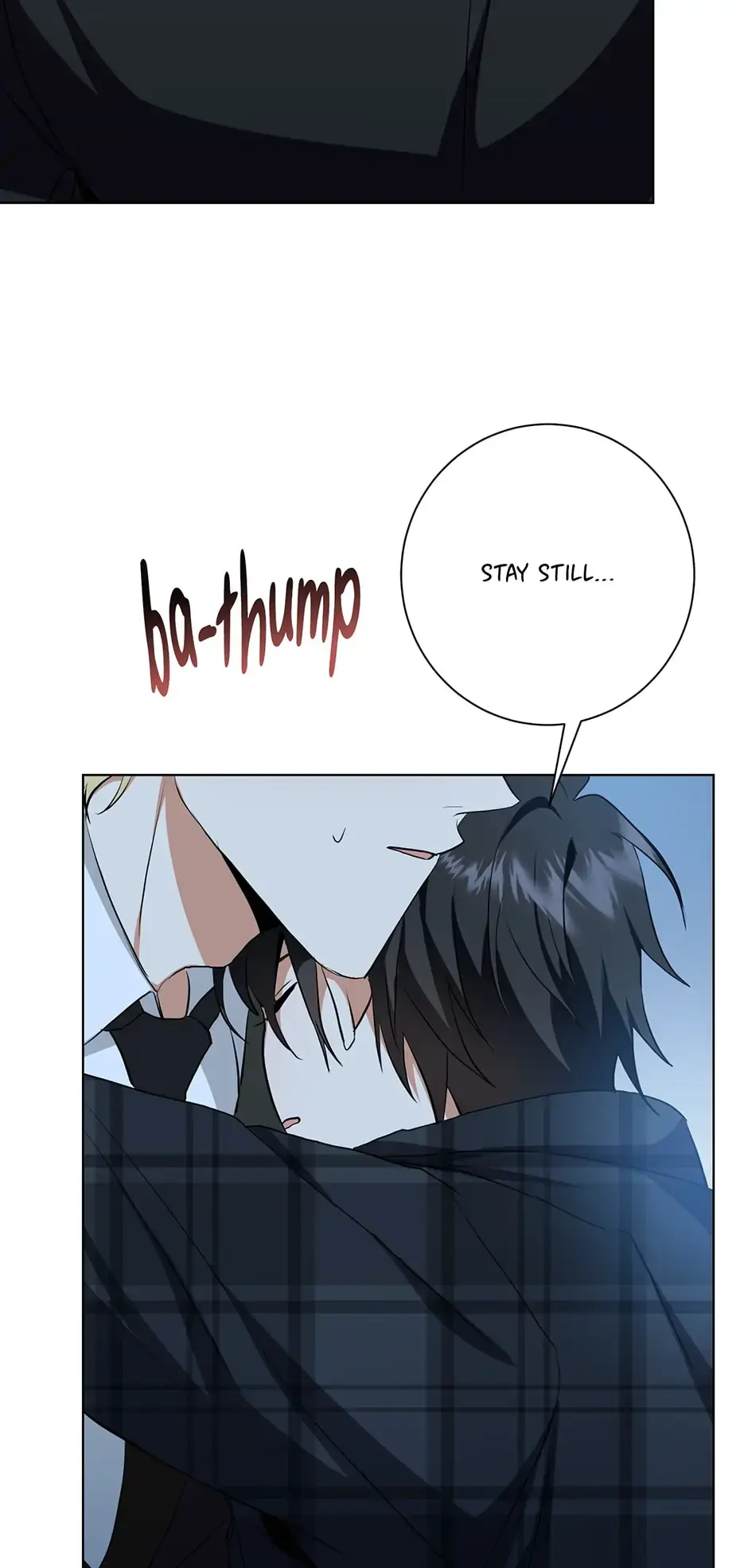 Read D:AZE chapter 21 image 45 on Lezhin