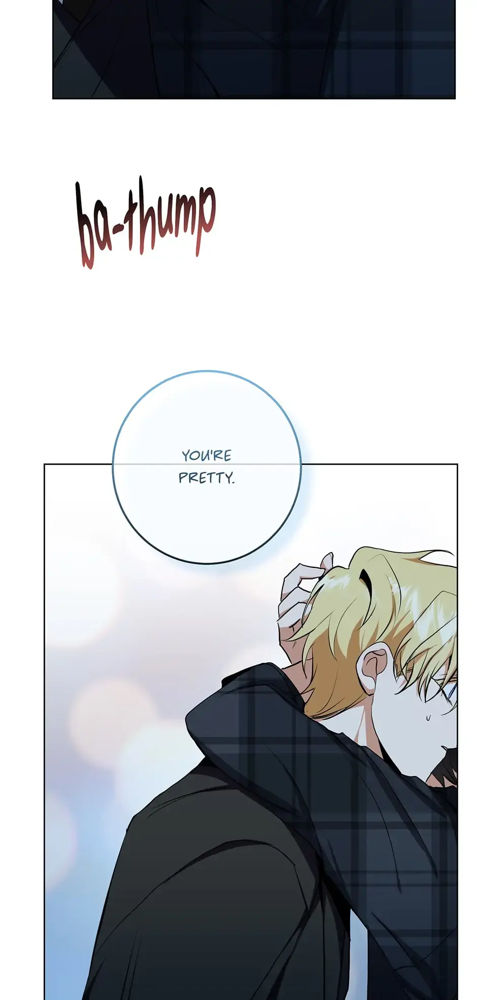 Read D:AZE chapter 21 image 46 on Lezhin