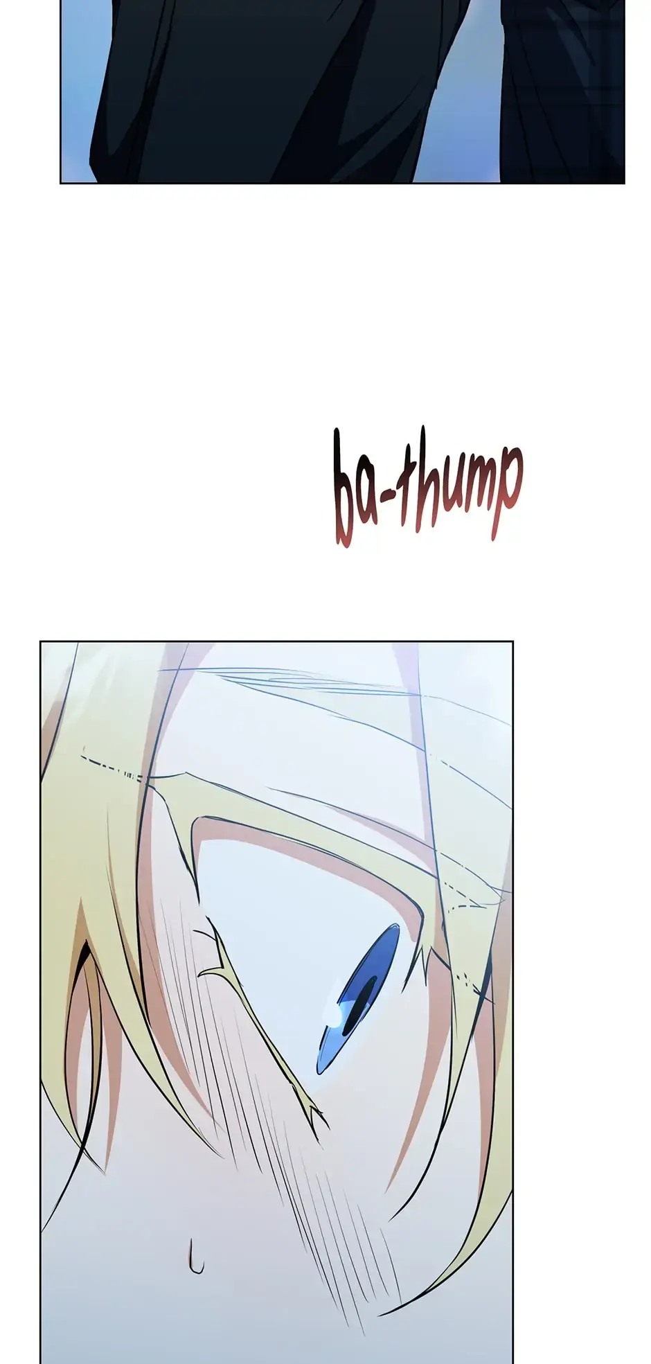 Read D:AZE chapter 21 image 47 on Lezhin