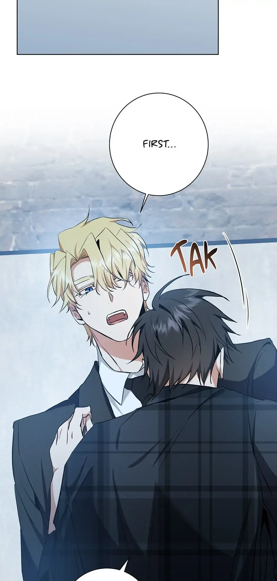 Read D:AZE chapter 21 image 48 on Lezhin