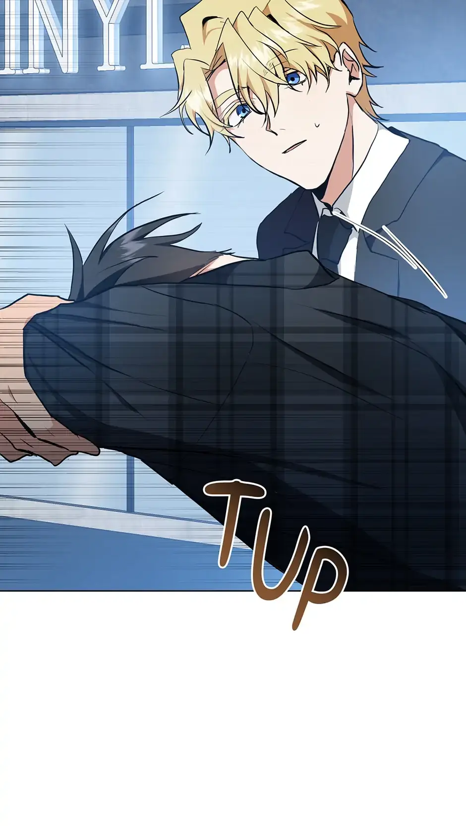 Read D:AZE chapter 21 image 55 on Lezhin