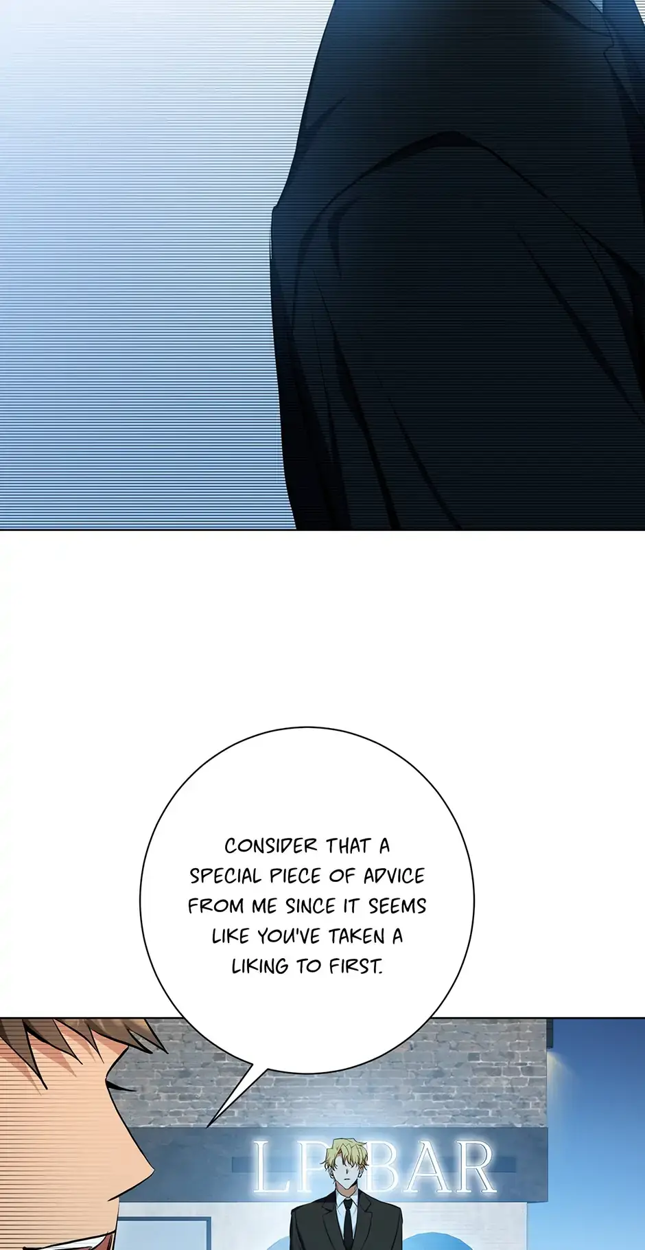 Read D:AZE chapter 21 image 59 on Lezhin