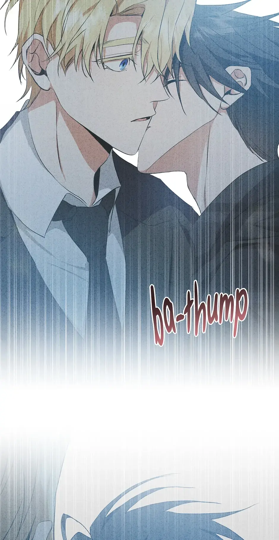 Read D:AZE chapter 21 image 62 on Lezhin