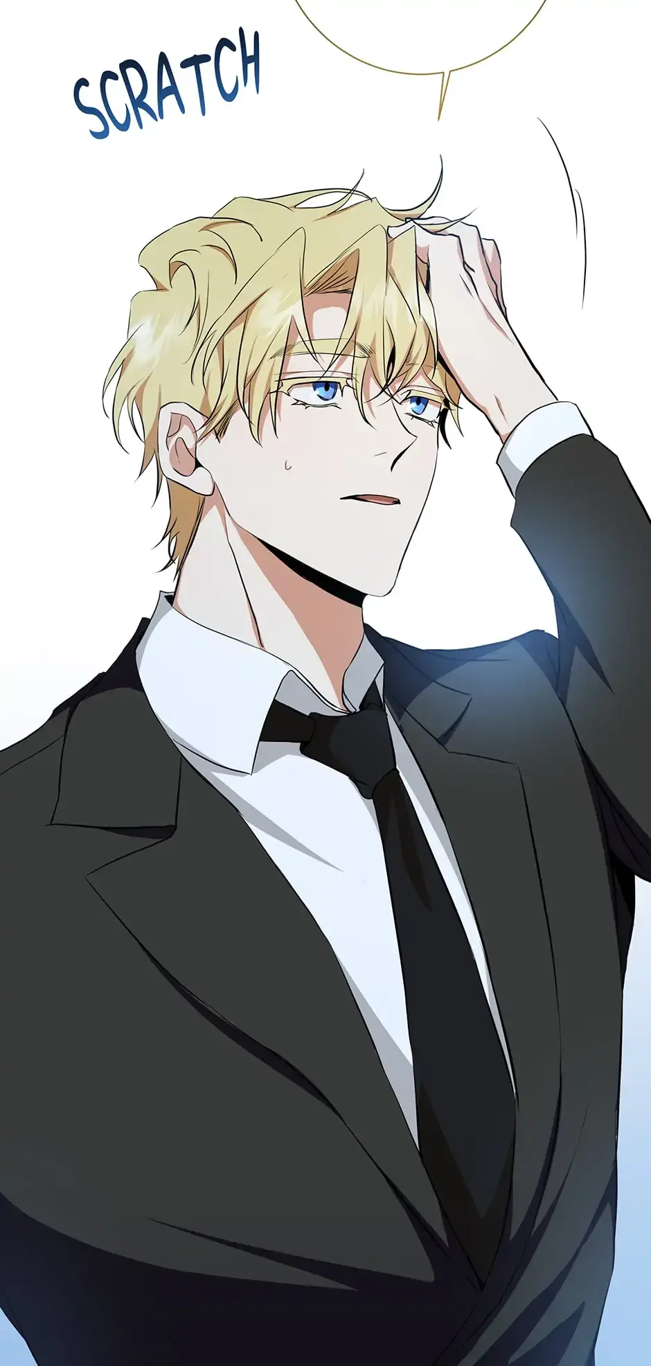 Read D:AZE chapter 21 image 65 on Lezhin
