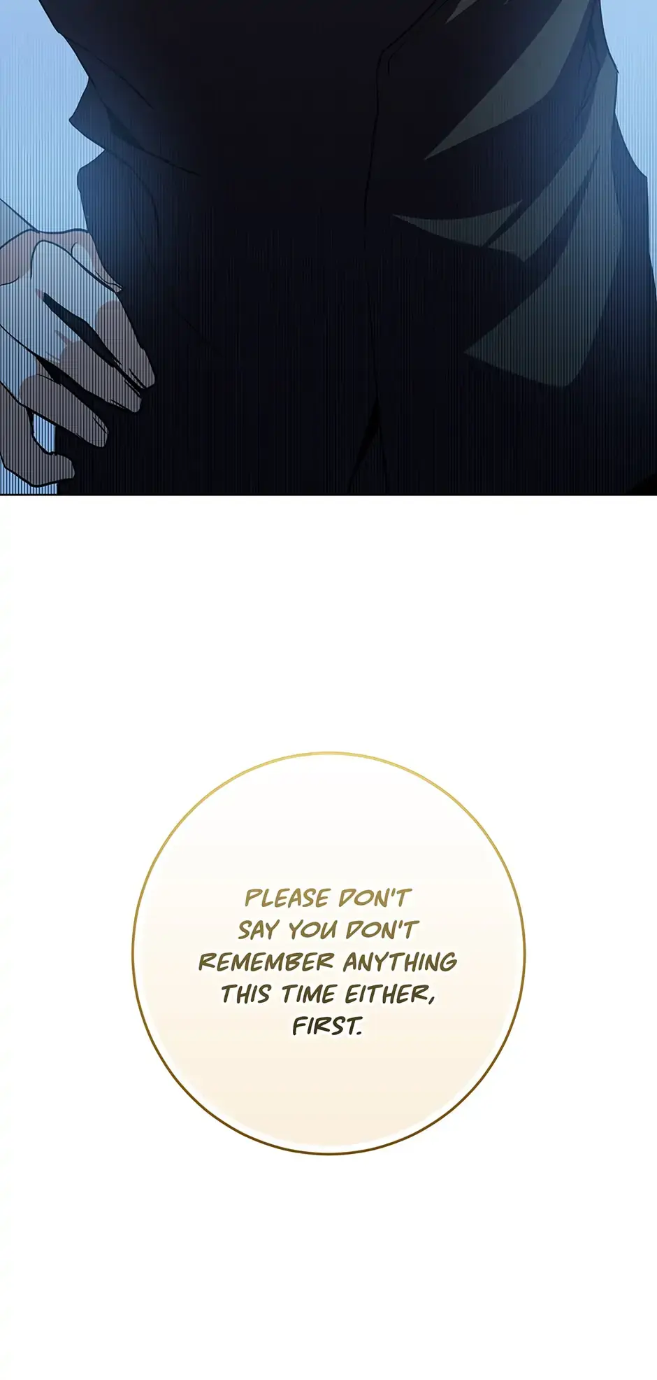 Read D:AZE chapter 21 image 66 on Lezhin