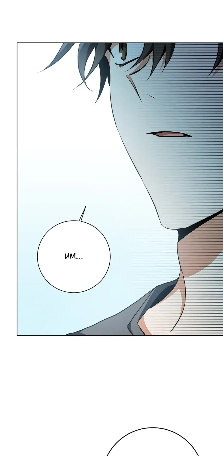 Read D:AZE chapter 22 image 12 on Lezhin
