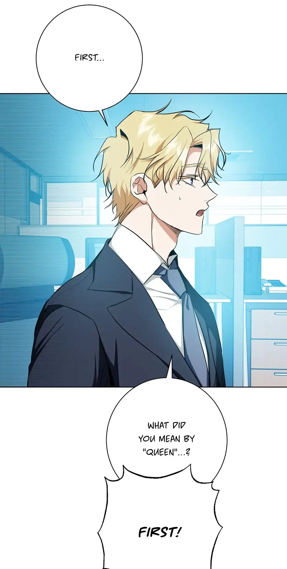 Read D:AZE chapter 22 image 14 on Lezhin