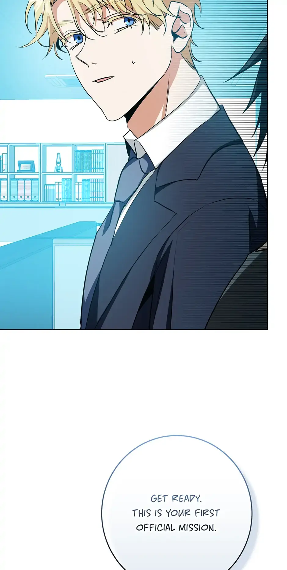 Read D:AZE chapter 22 image 19 on Lezhin