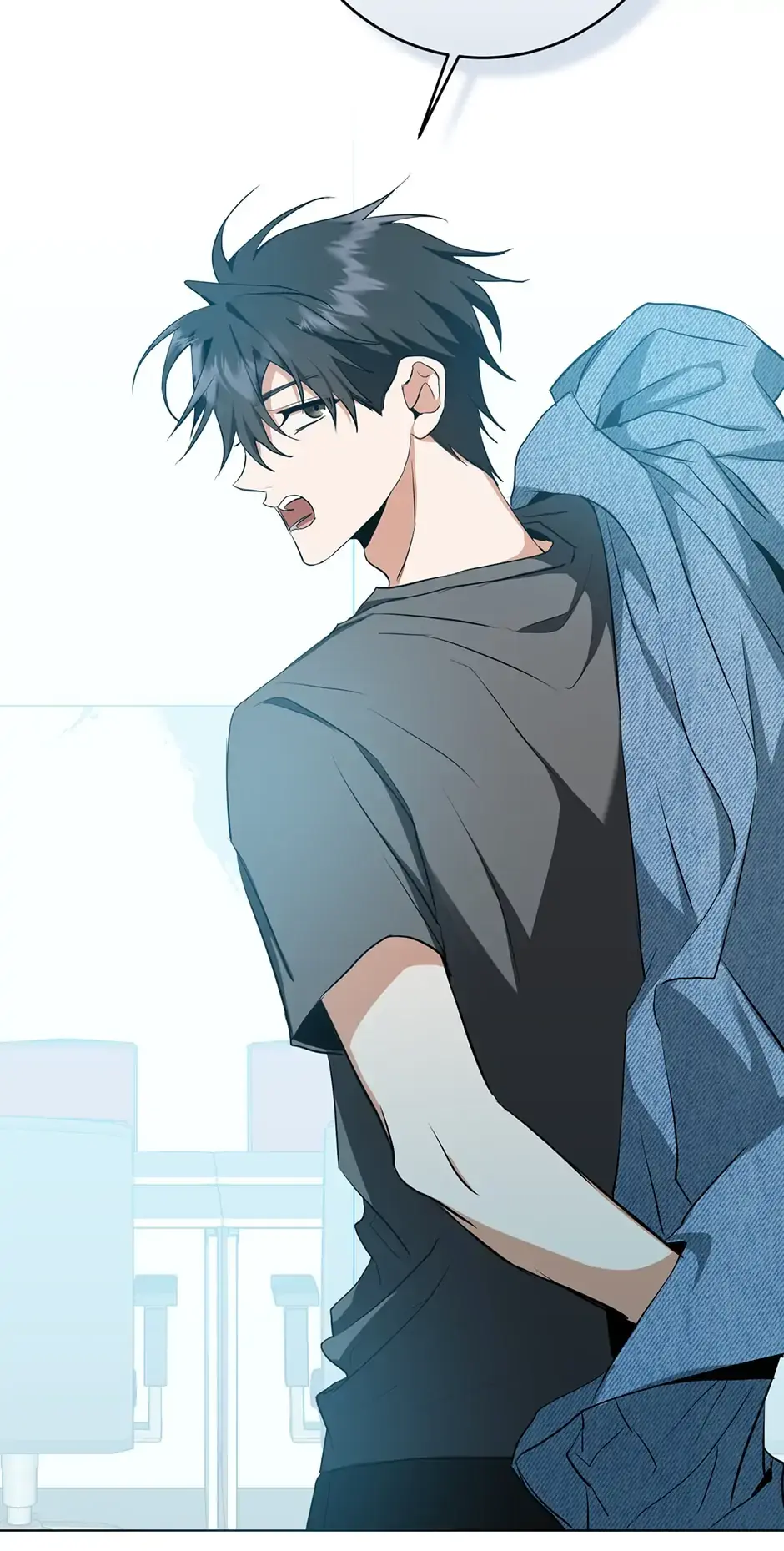 Read D:AZE chapter 22 image 20 on Lezhin