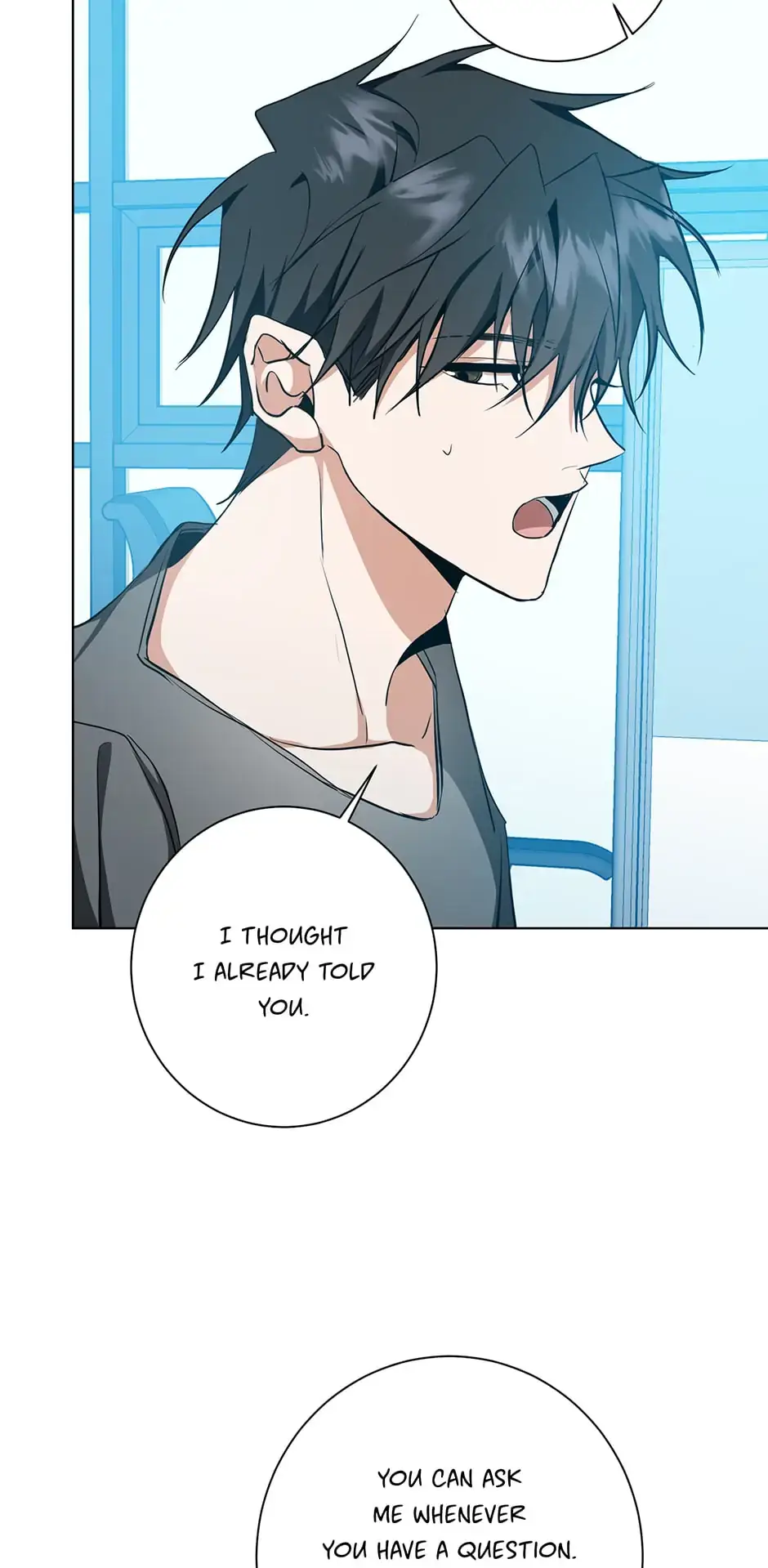 Read D:AZE chapter 22 image 8 on Lezhin