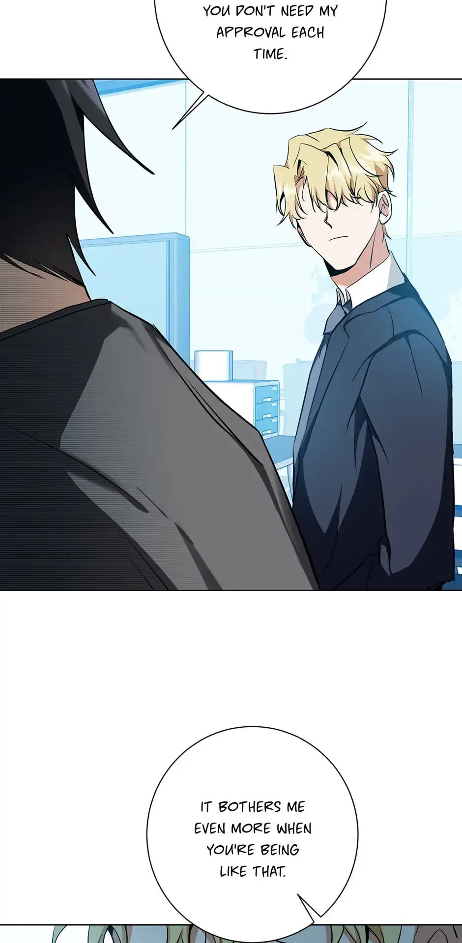 Read D:AZE chapter 22 image 9 on Lezhin