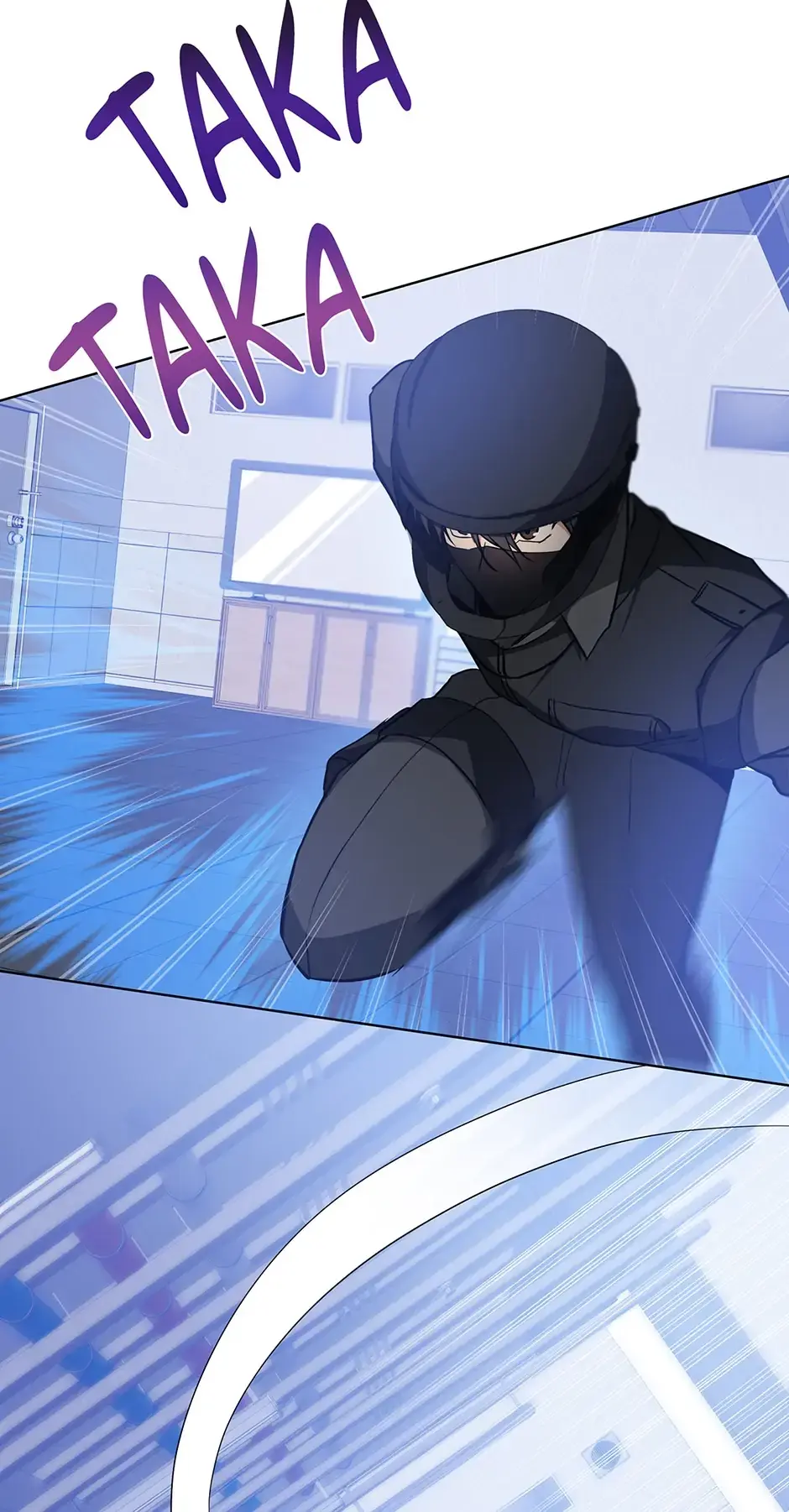 Read D:AZE chapter 23 image 3 on Lezhin