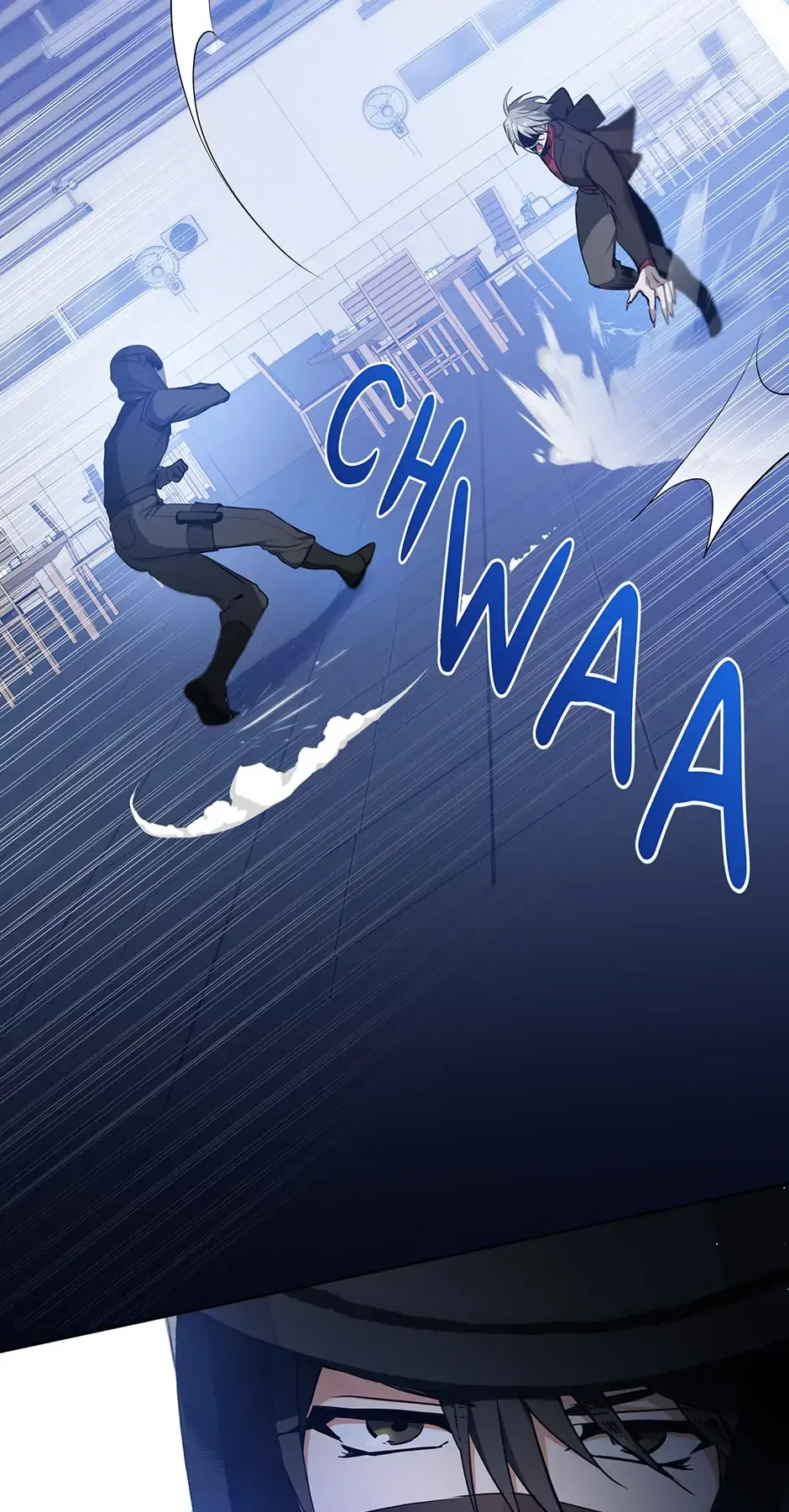 Read D:AZE chapter 23 image 4 on Lezhin