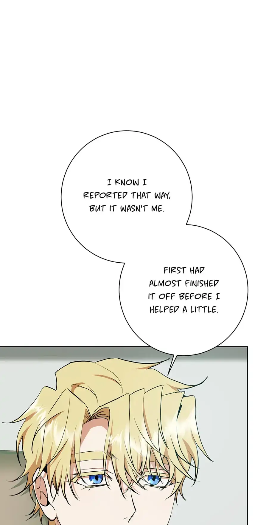 Read D:AZE chapter 23 image 46 on Lezhin