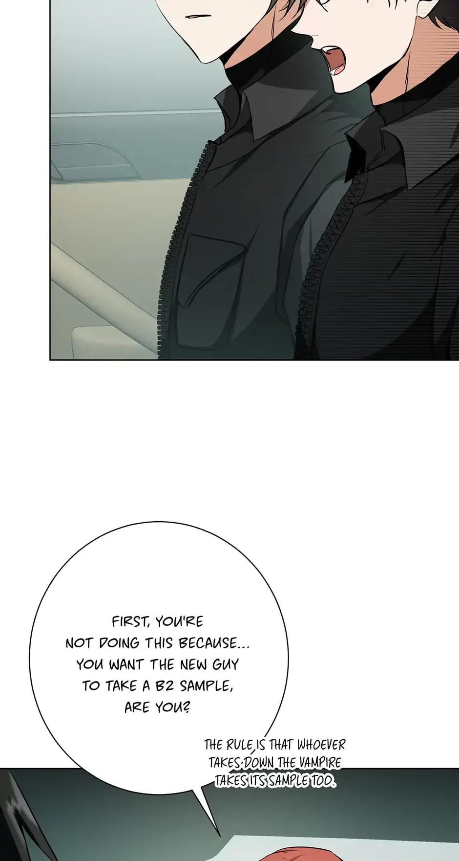 Read D:AZE chapter 23 image 48 on Lezhin
