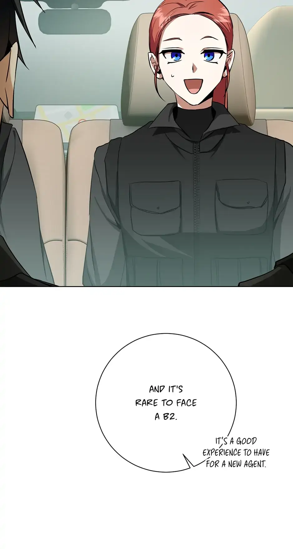 Read D:AZE chapter 23 image 49 on Lezhin
