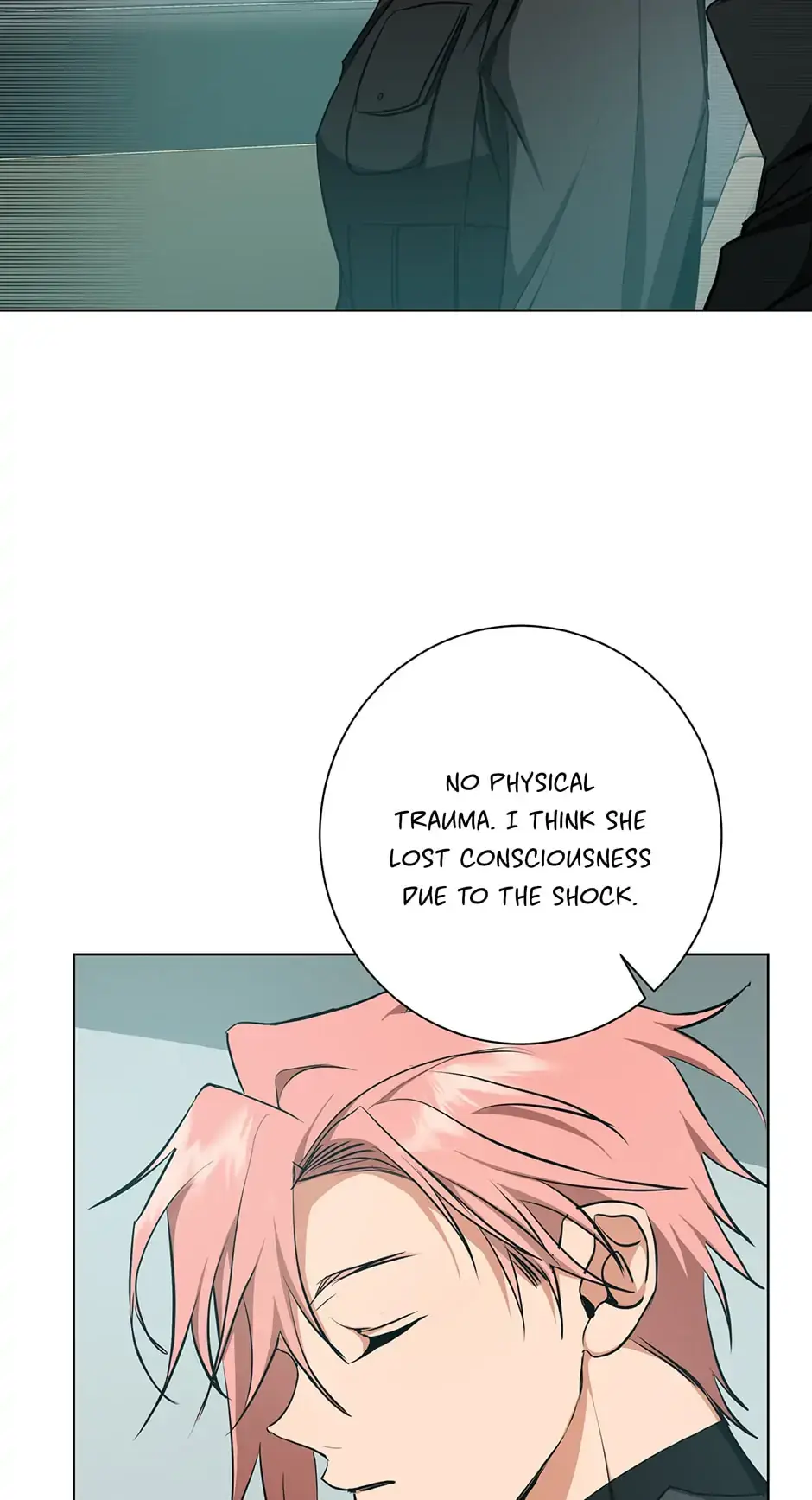 Read D:AZE chapter 23 image 52 on Lezhin