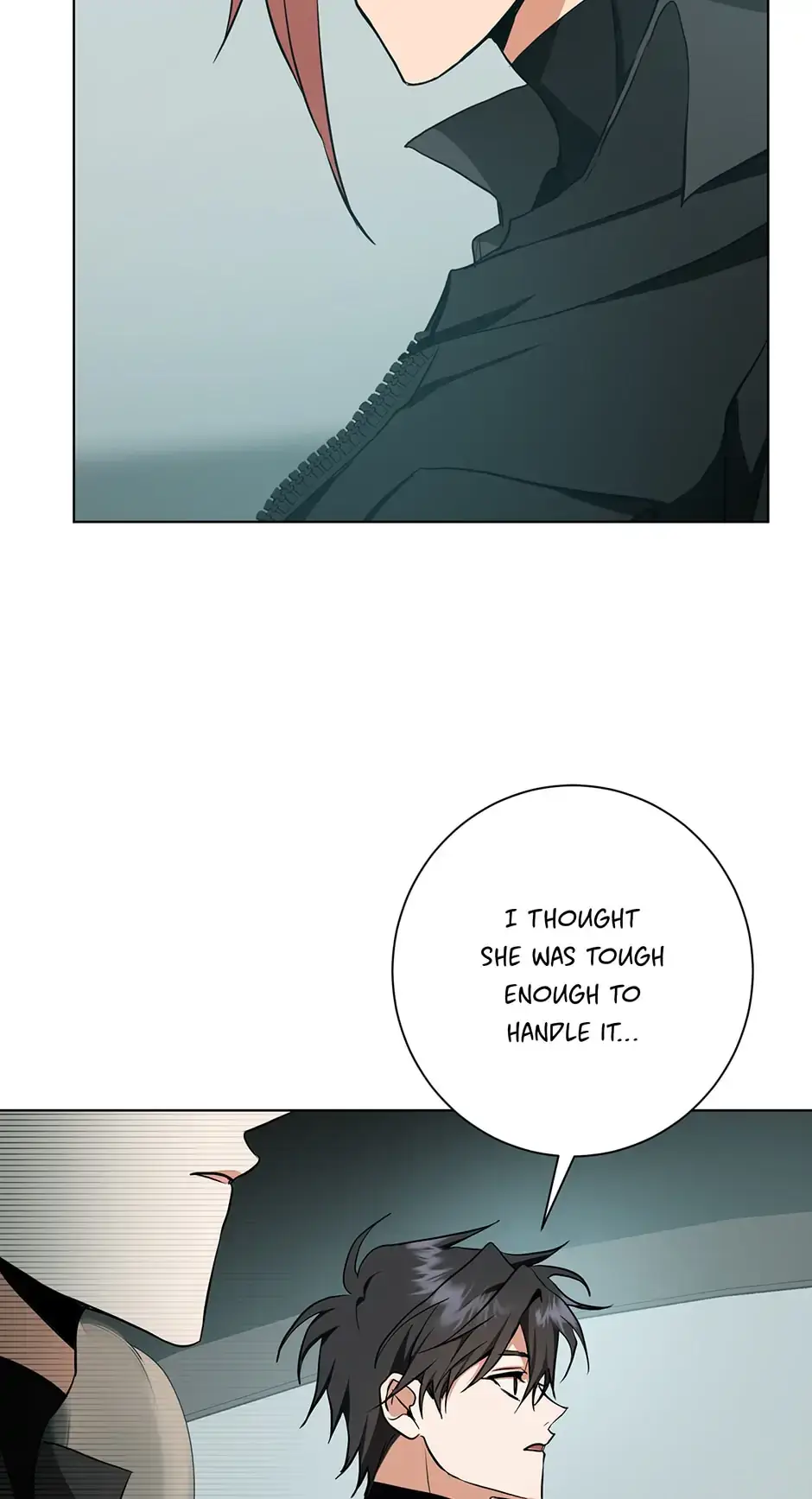Read D:AZE chapter 23 image 53 on Lezhin