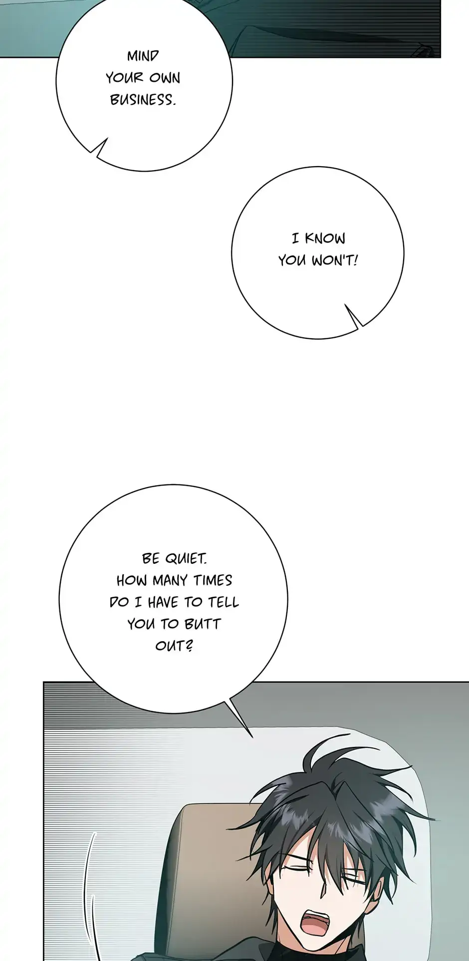Read D:AZE chapter 23 image 59 on Lezhin
