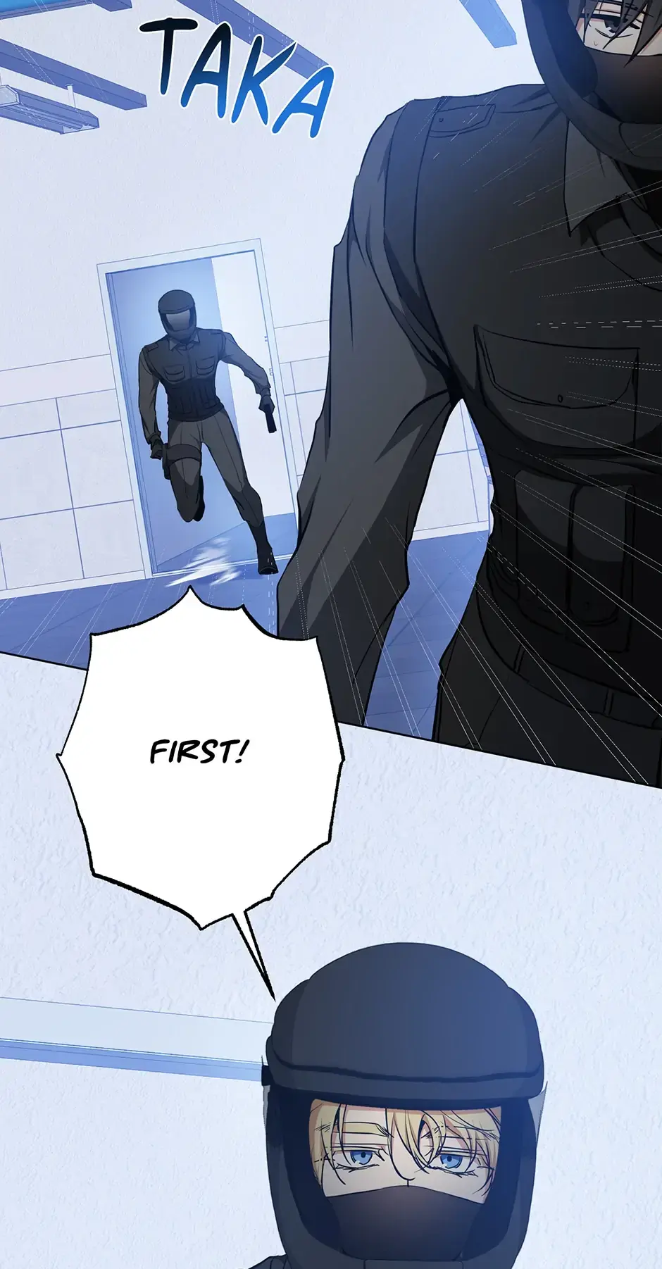 Read D:AZE chapter 23 image 6 on Lezhin