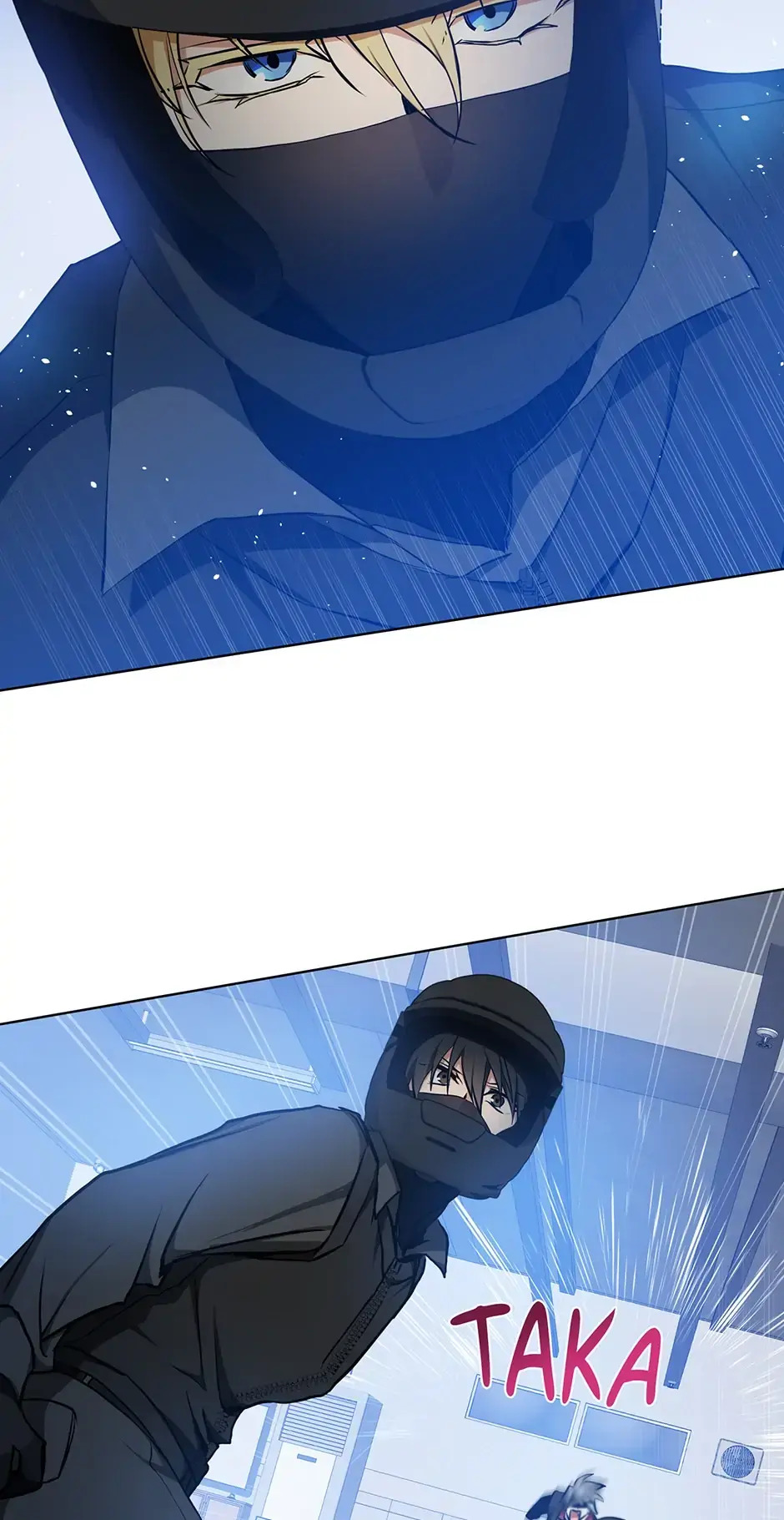 Read D:AZE chapter 23 image 9 on Lezhin