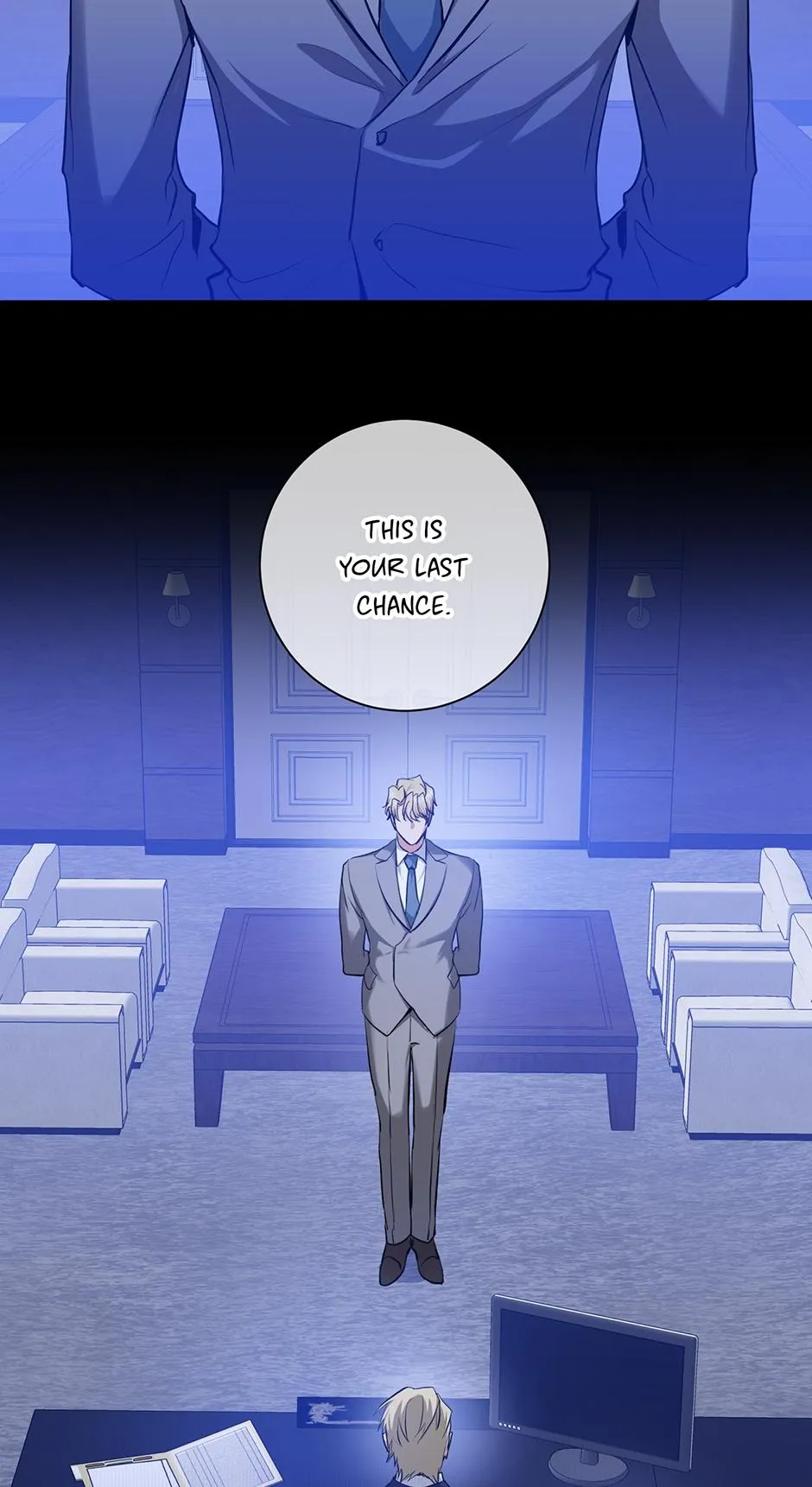 Read D:AZE chapter 24 image 1 on Lezhin