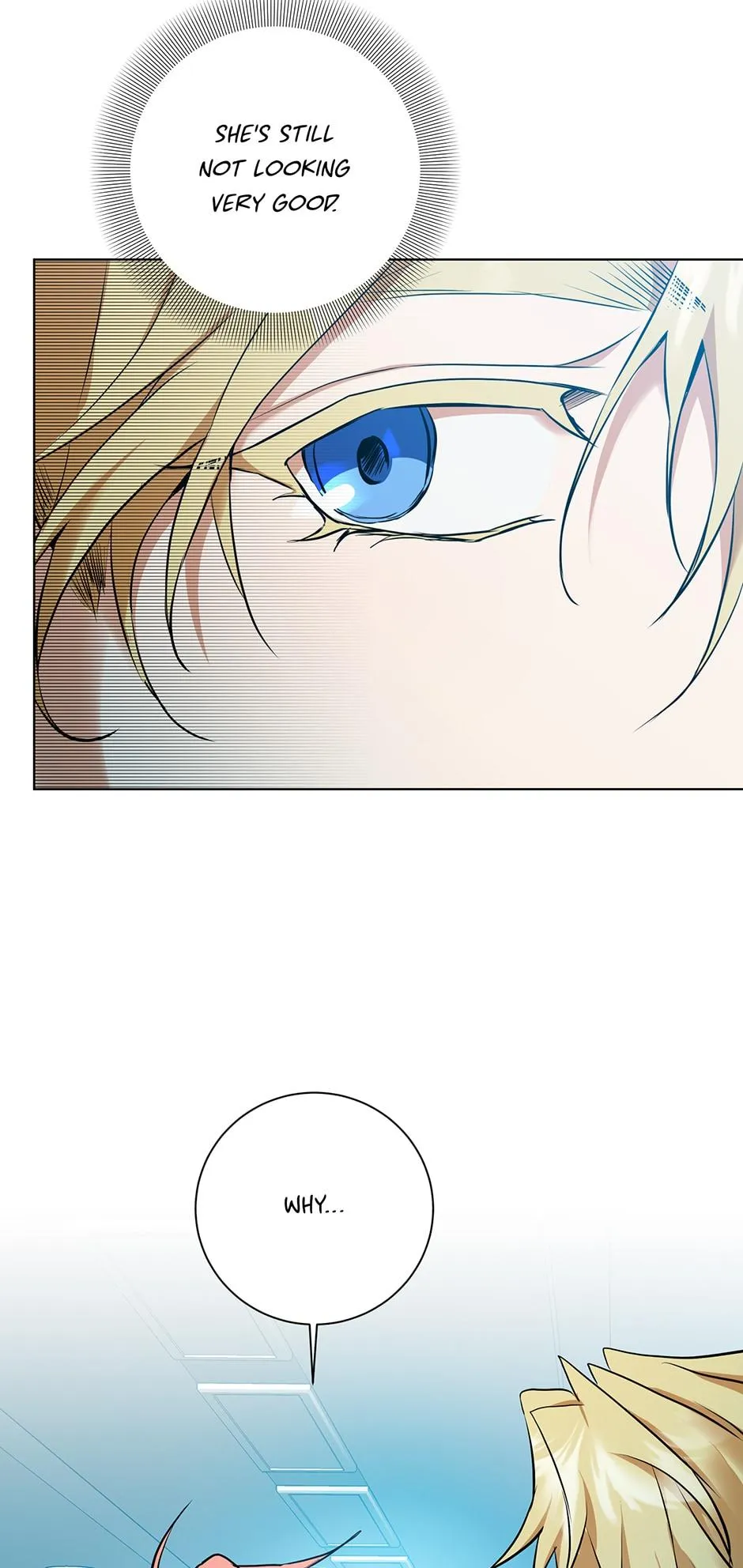 Read D:AZE chapter 24 image 14 on Lezhin