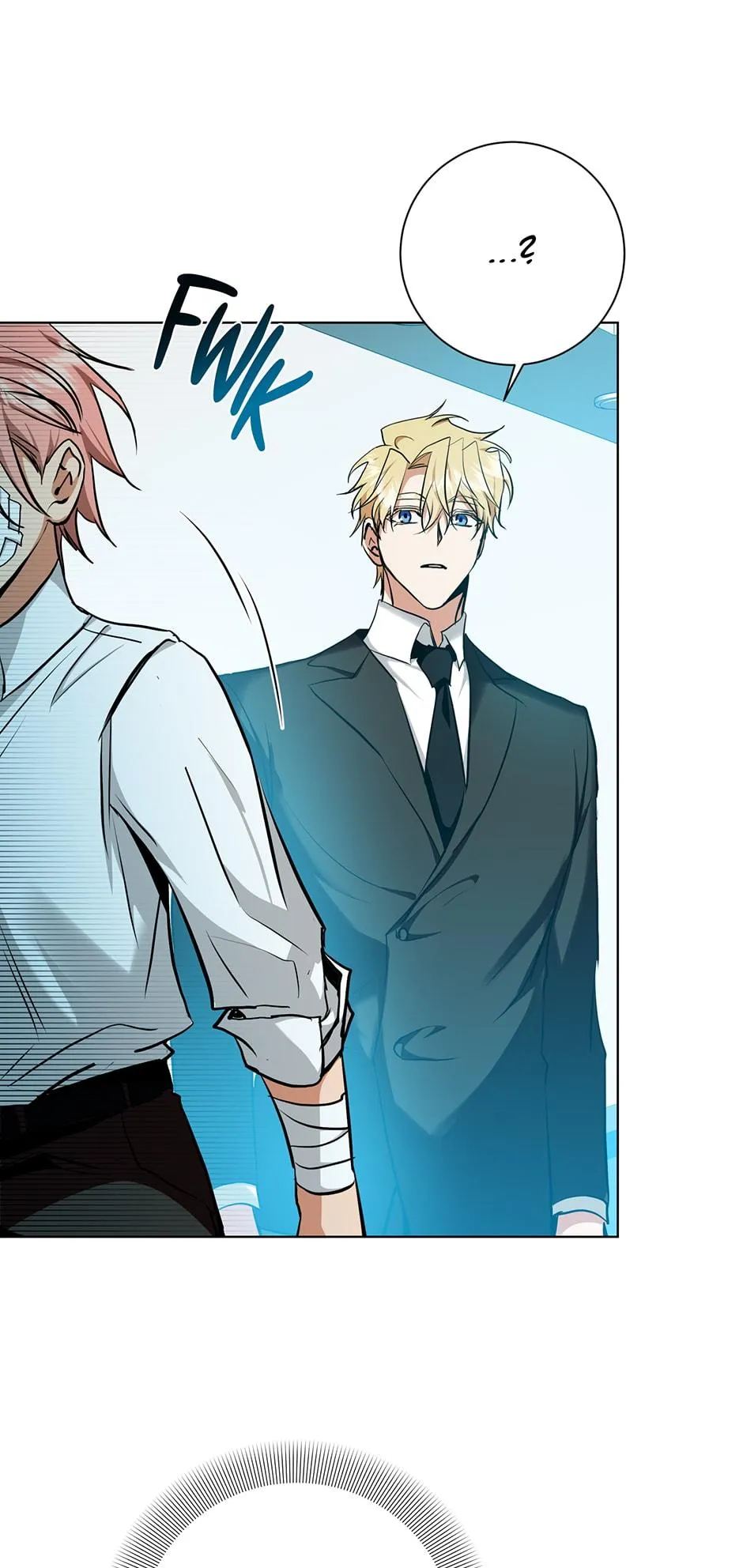 Read D:AZE chapter 24 image 16 on Lezhin
