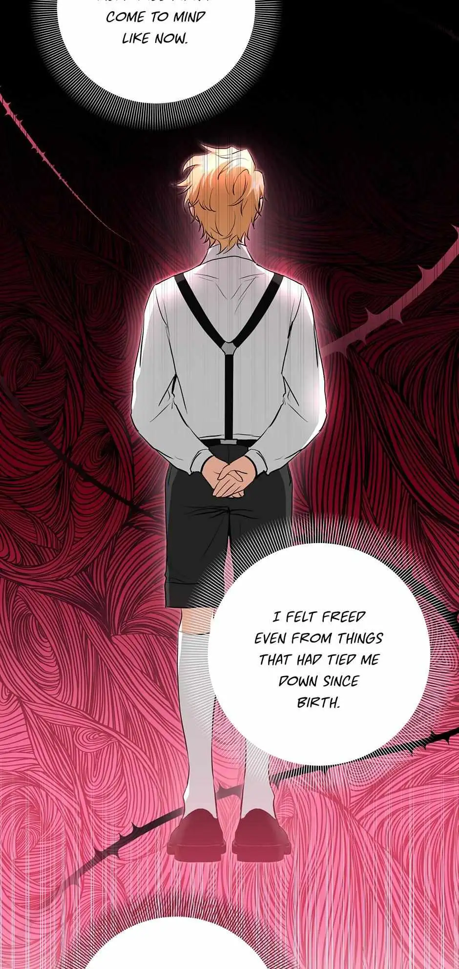 Read D:AZE chapter 24 image 19 on Lezhin