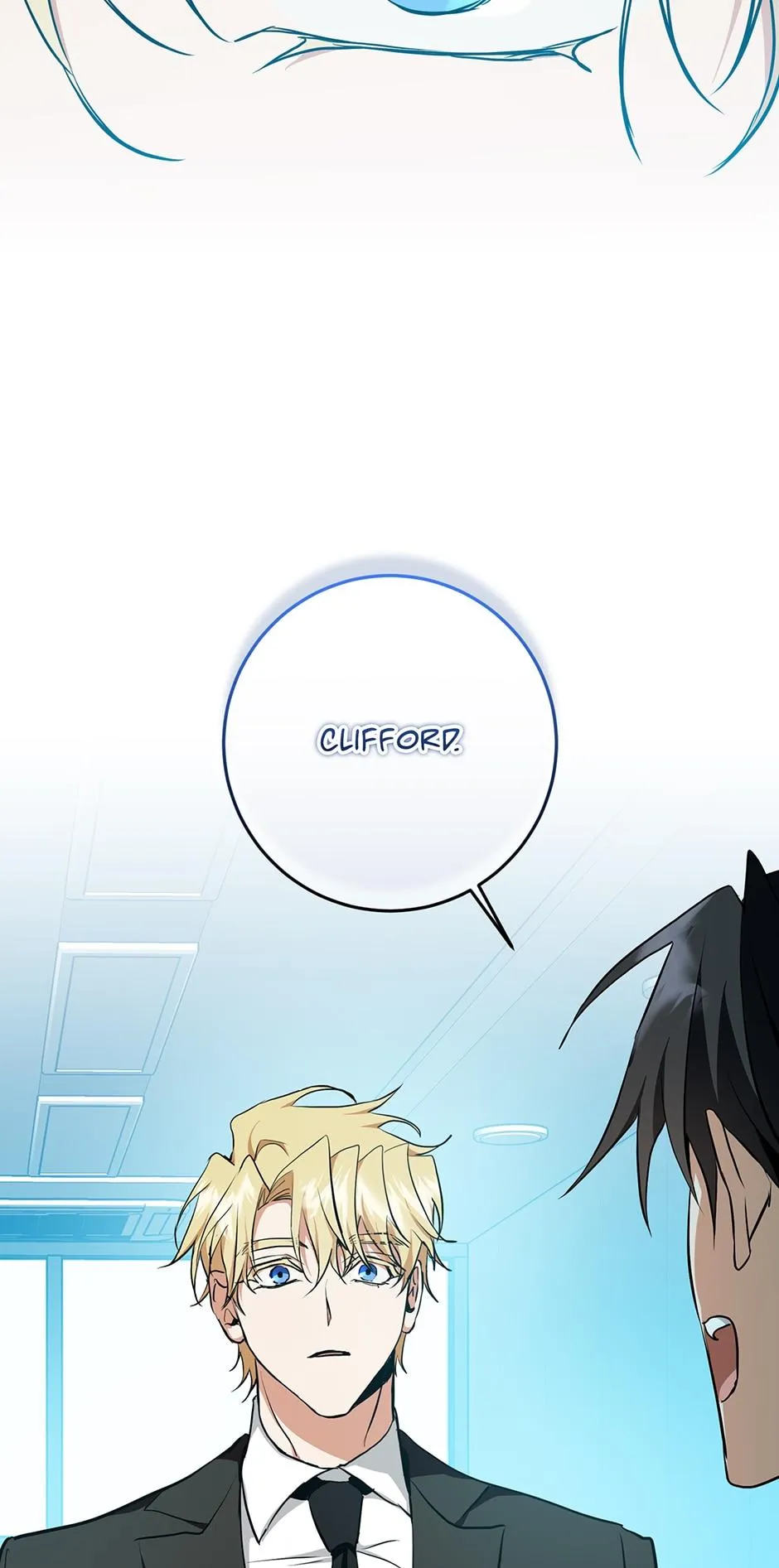 Read D:AZE chapter 24 image 25 on Lezhin