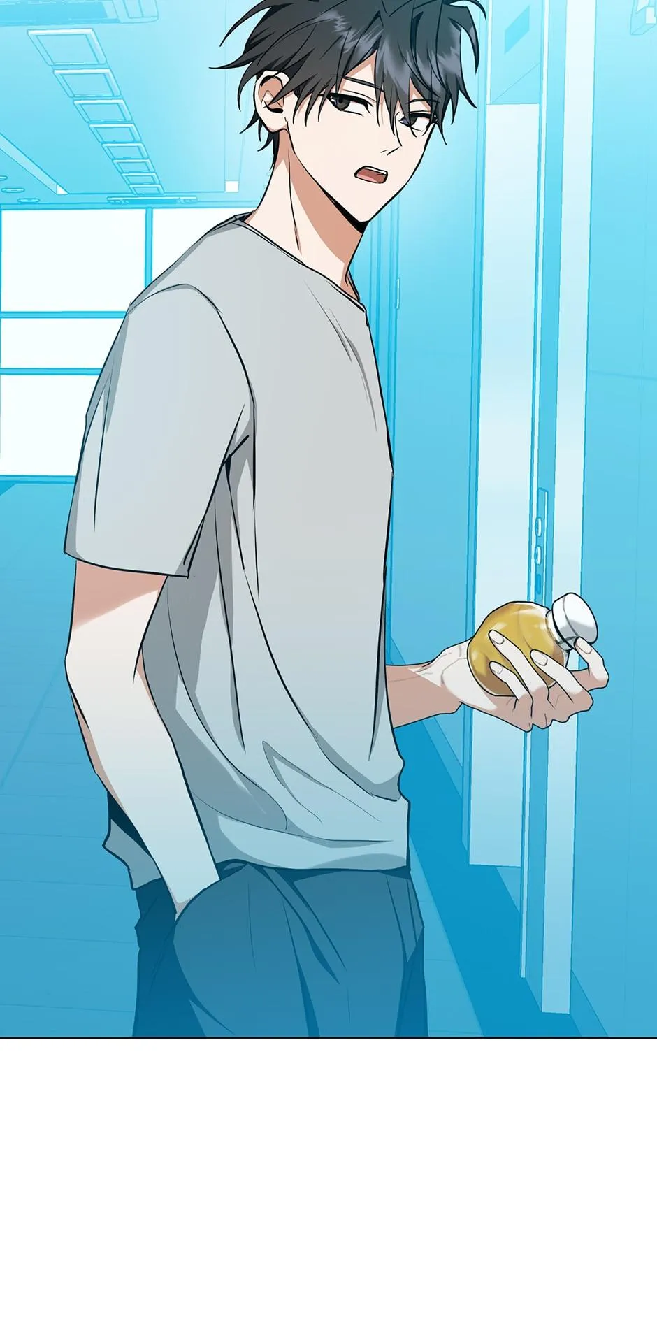 Read D:AZE chapter 24 image 27 on Lezhin
