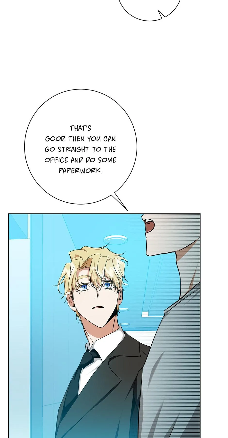 Read D:AZE chapter 24 image 29 on Lezhin